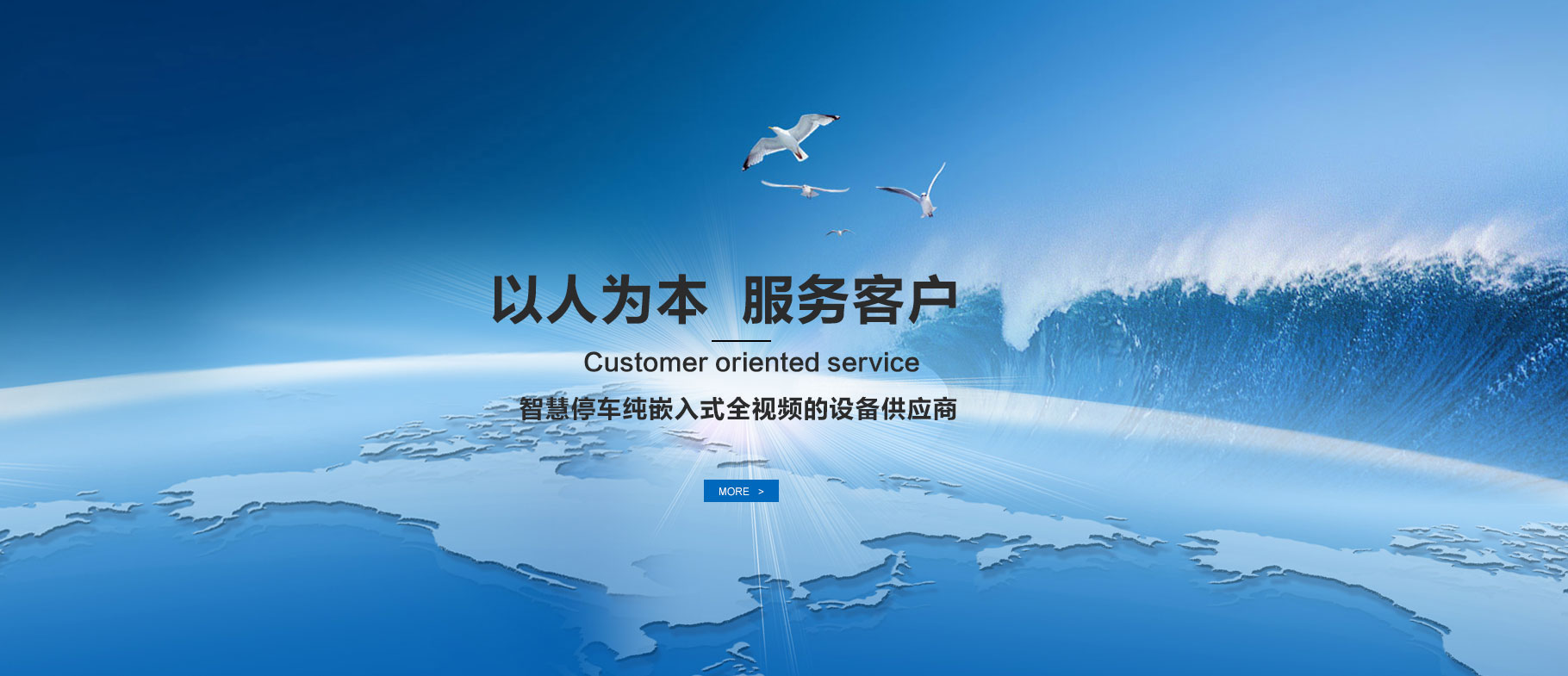 ⭐异常就退款
tantan实名老号
去哪买